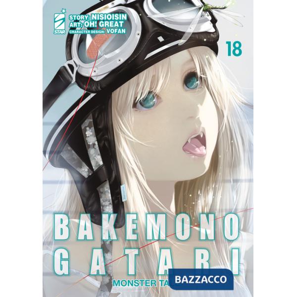 Bakemonogatari. Monster tale. Vol. 18