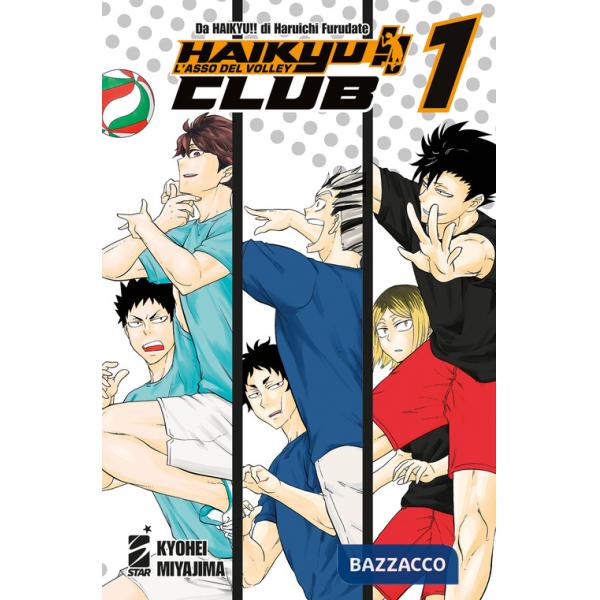 Haikyu!! Club. Vol. 1
