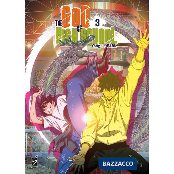 God of high school (The). Vol. 3