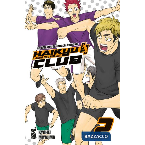 Haikyu!! Club. Vol. 2