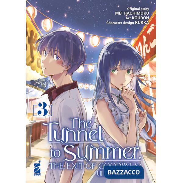 Tunnel to summer. The exit of goodbyes: Ultramarine (The). Vol. 3