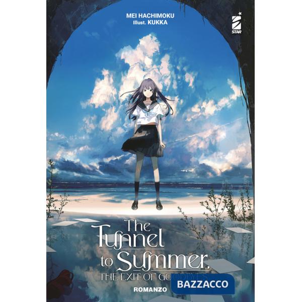 Tunnel to summer. The exit of goodbyes (The)