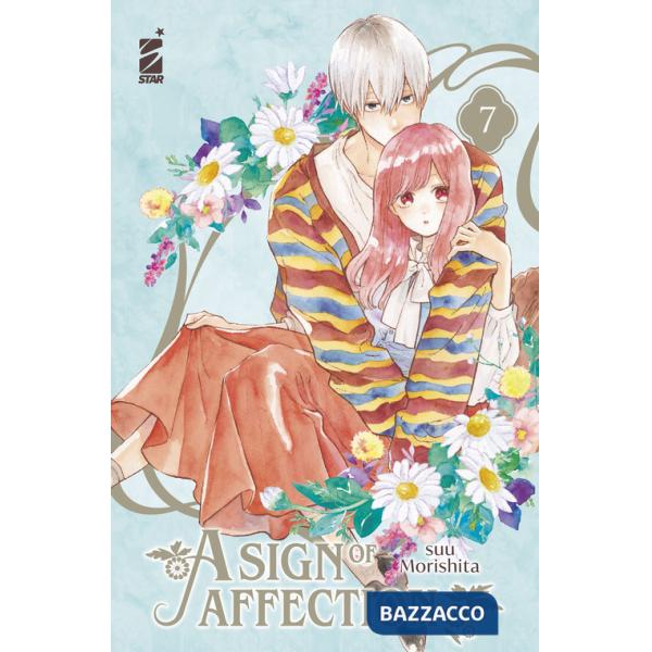 Sign of affection (A). Vol. 7