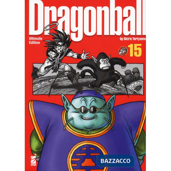Dragon Ball. Ultimate edition. Vol. 15