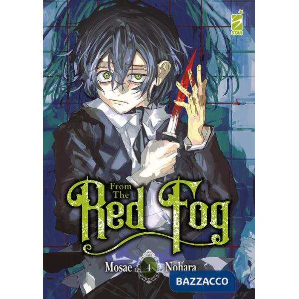From the red fog. Vol. 4