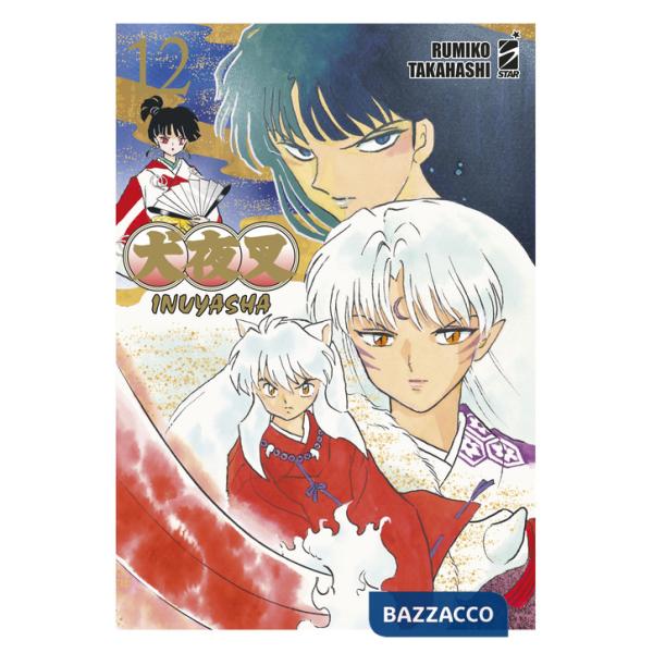 Inuyasha. Wide edition. Vol. 12