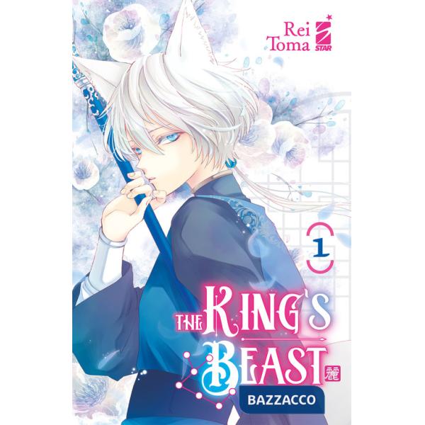 King's beast (The). Vol. 1