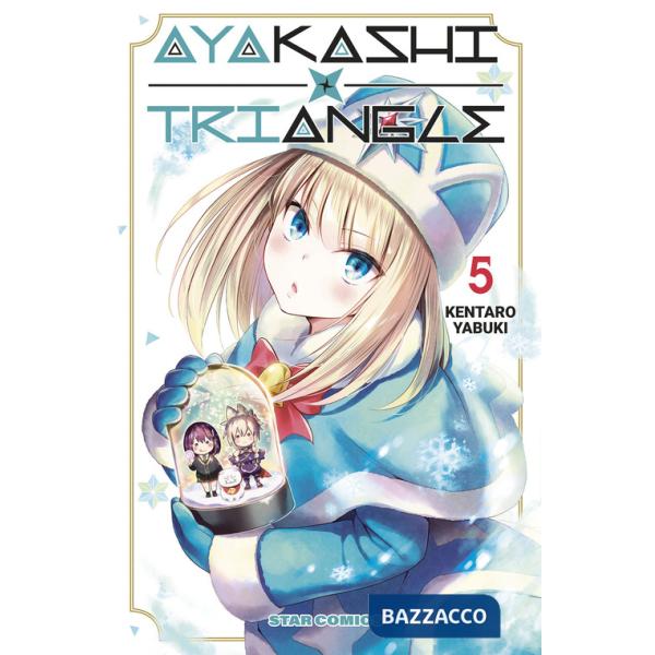 Ayakashi triangle. Vol. 5