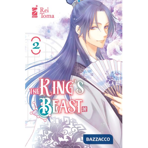 King's beast (The). Vol. 2