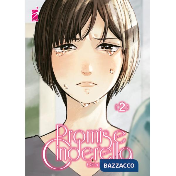 Promise cinderella. Vol. 2