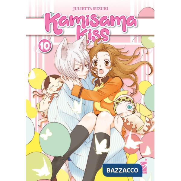Kamisama kiss. New edition. Vol. 10