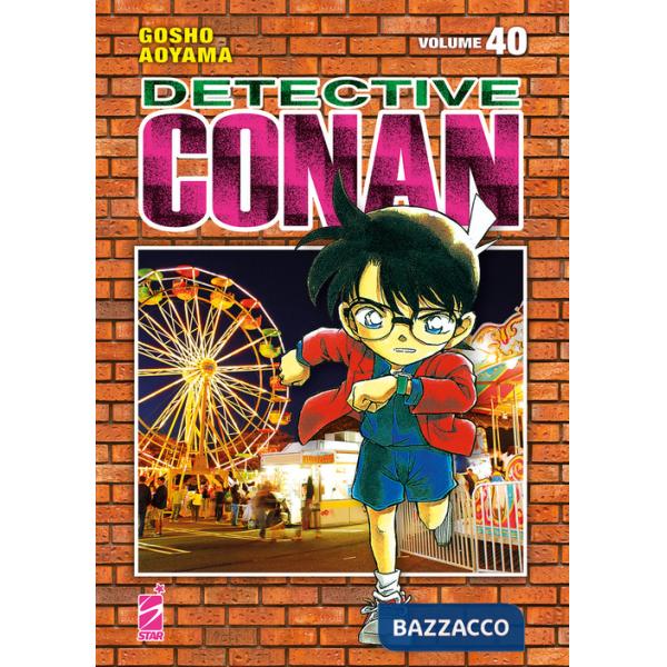 Detective Conan. New edition. Vol. 40