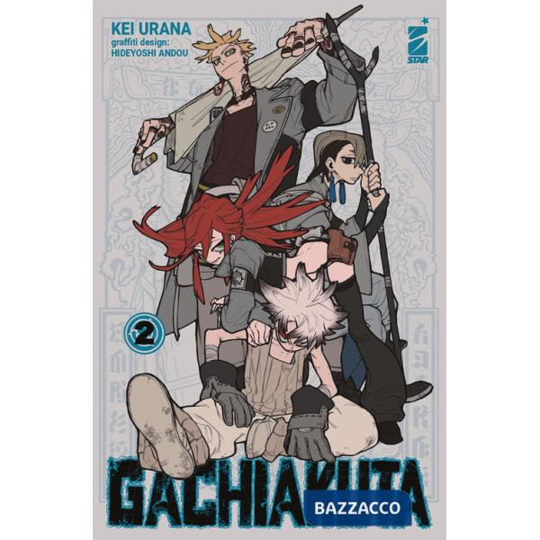 Gachiakuta. Ediz. variant. Con star card da collezione. Con Adesivi. Vol. 2