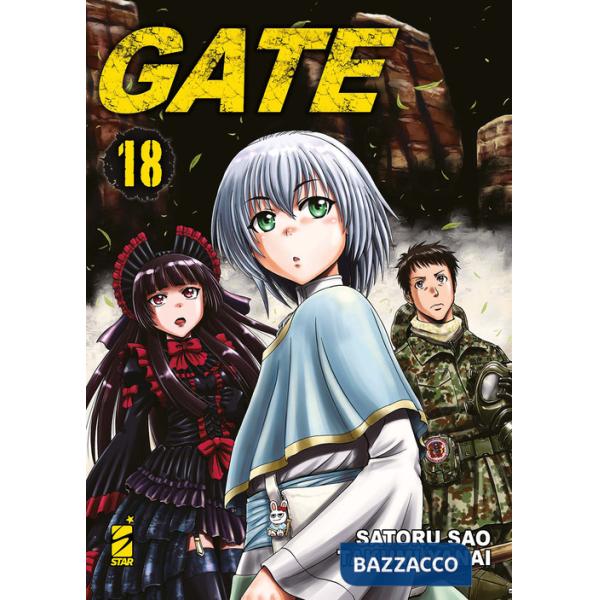 Gate. Vol. 18