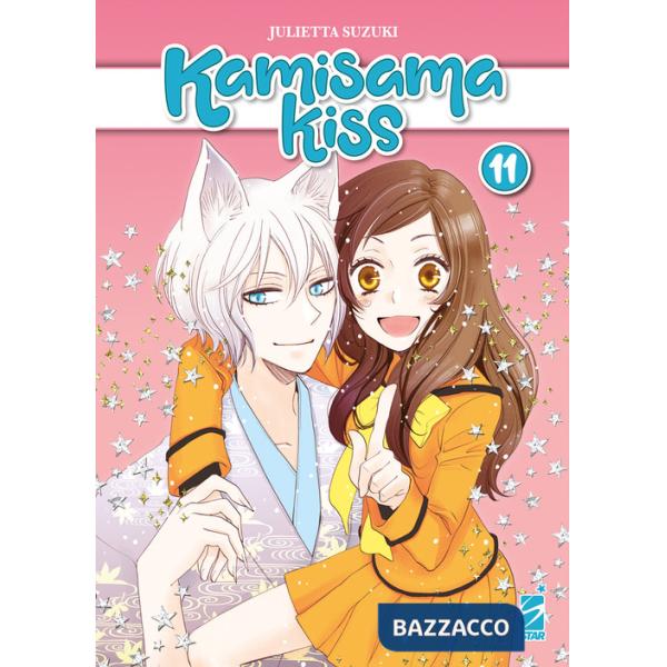 Kamisama kiss. New edition. Vol. 11