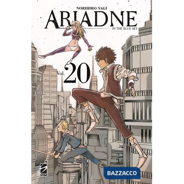 Ariadne in the blue sky. Vol. 20