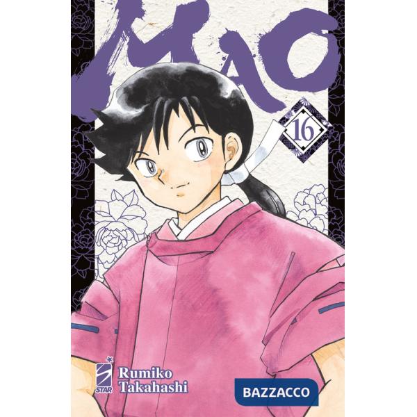 Mao. Vol. 16