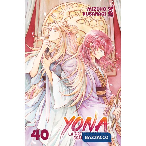 Yona la principessa scarlatta. Vol. 40
