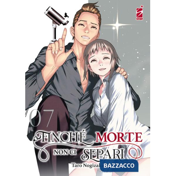 Finché morte non ci separi. Vol. 7