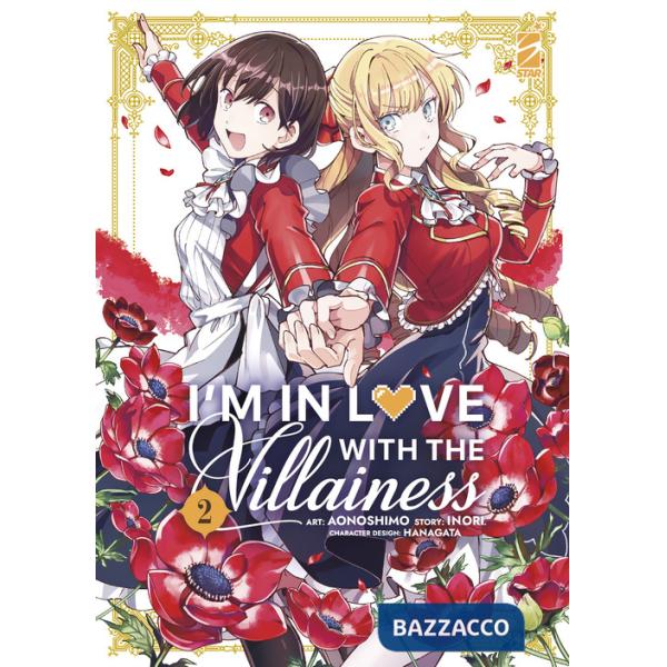 I'm in love with the villainess. Vol. 2