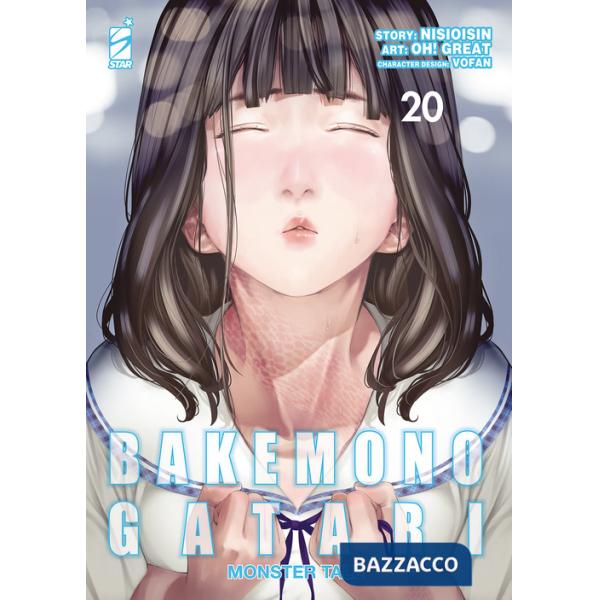 Bakemonogatari. Monster tale. Vol. 20