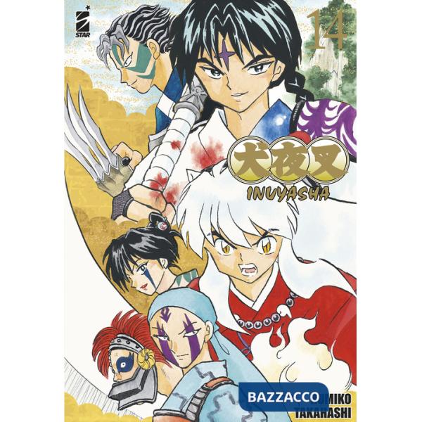 Inuyasha. Wide edition. Vol. 14