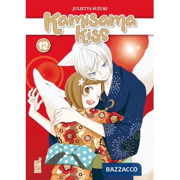 Kamisama kiss. New edition. Vol. 12