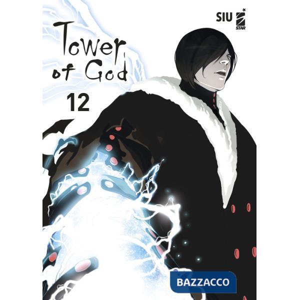 Tower of god. Vol. 12
