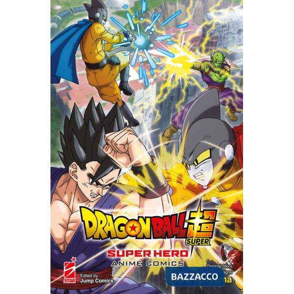 Dragon Ball Super. Super hero. Anime comics
