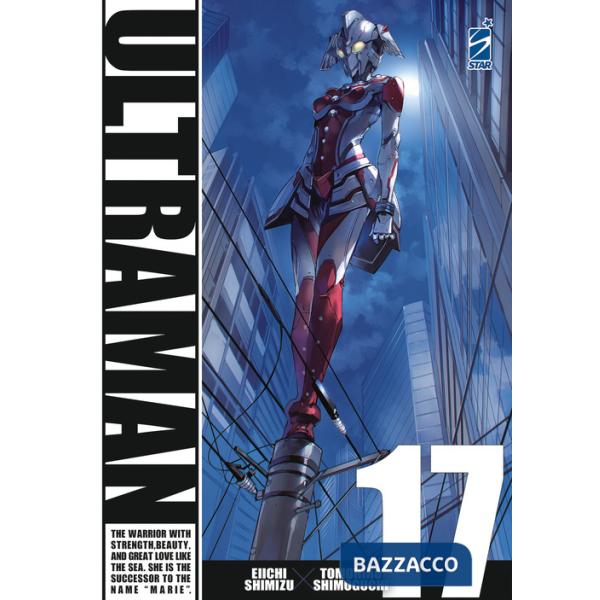 Ultraman. Vol. 17