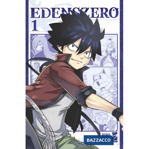 Edens zero. Ediz. variant. Vol. 1