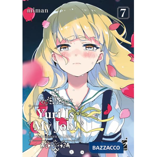 Yuri is my job!. Vol. 7