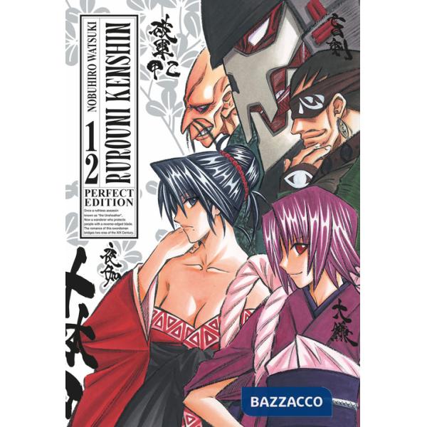 Rurouni Kenshin. Perfect edition. Vol. 12