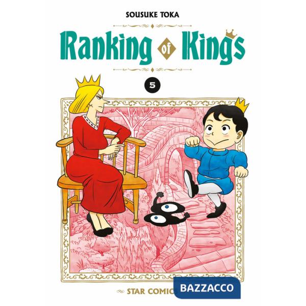 Ranking of kings. Vol. 5