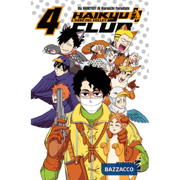 Haikyu!! Club. Vol. 4