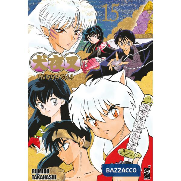 Inuyasha. Wide edition. Vol. 15