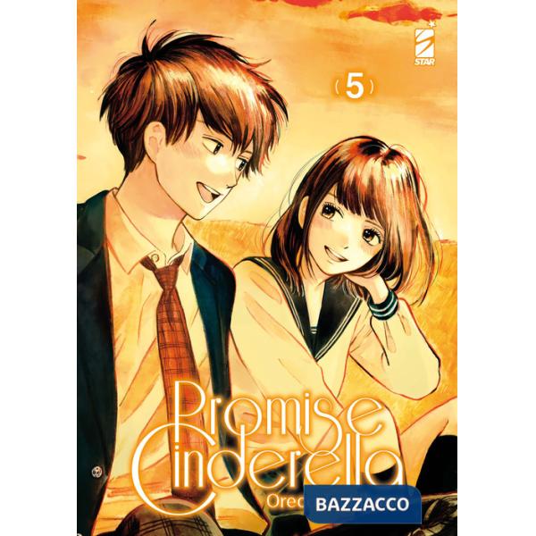 Promise cinderella. Vol. 5