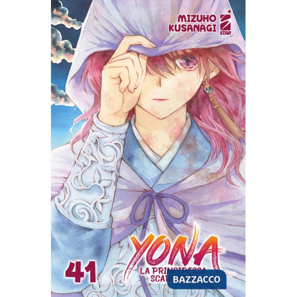 Yona la principessa scarlatta. Vol. 41