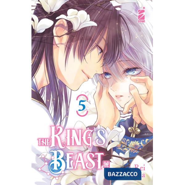 King's beast (The). Vol. 5