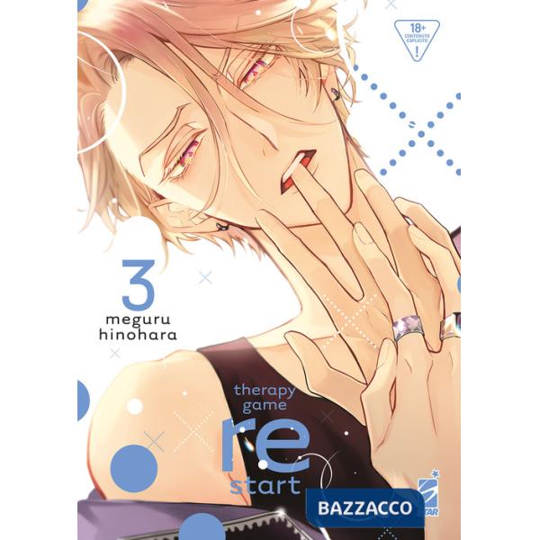 Therapy game restart. Vol. 3