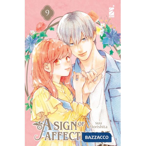 Sign of affection (A). Vol. 9