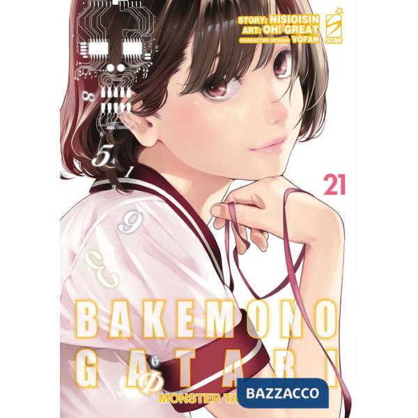 Bakemonogatari. Monster tale. Vol. 21