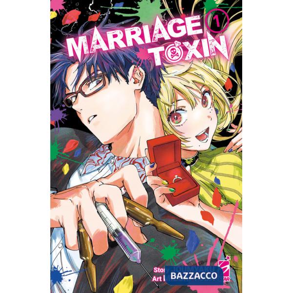 Marriagetoxin. Vol. 1