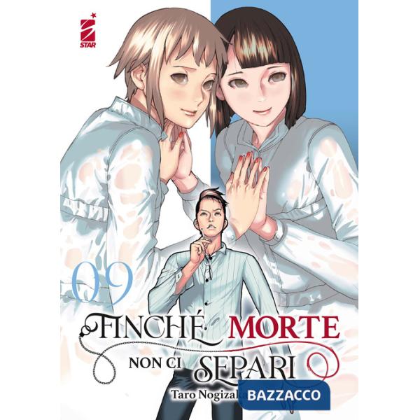 Finché morte non ci separi. Vol. 9