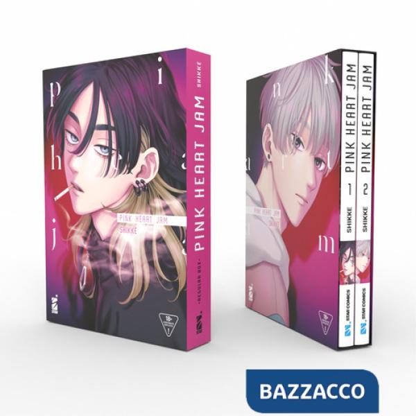 Pink heart jam. Regular box. Ediz. italiana. Vol. 1-2