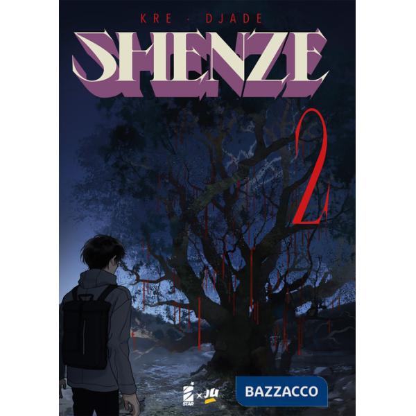 Shenze. Vol. 2