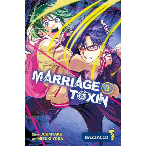Marriagetoxin. Vol. 3