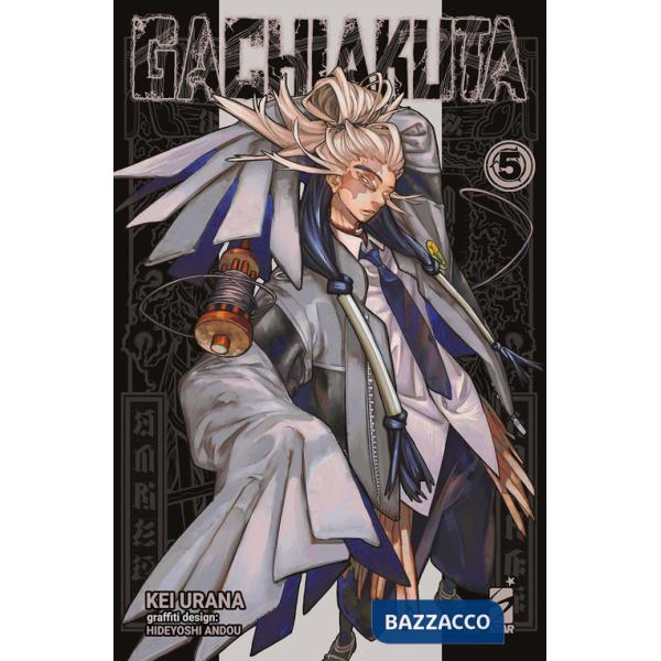 Gachiakuta. Vol. 5