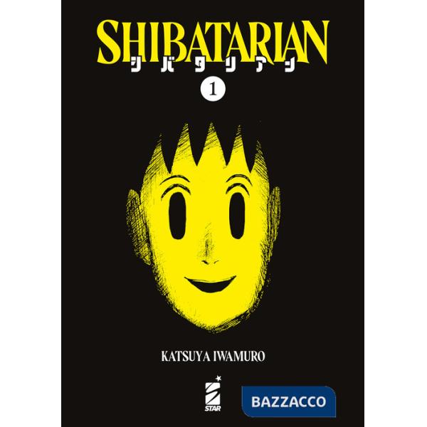 Shibatarian. Ediz. variant. Vol. 1