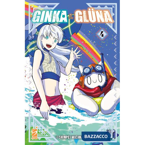 Ginka & Glüna. Vol. 4
